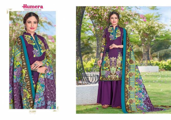Gul Ahmed Humera 1 Latest Fancy Designer Casual Wear Pure Lawn  Cotton Dress Materials Collection 